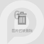 温馨房屋找不同