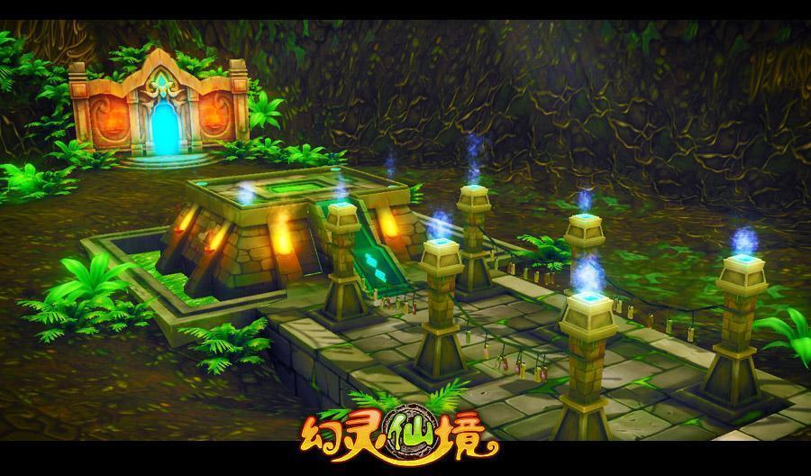 森迪公主快乐的一天