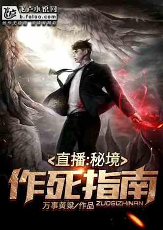 尼尔机械纪元