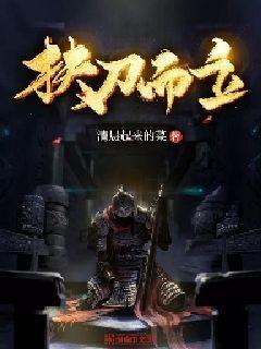努力跳跃