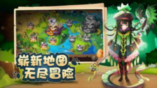伴娘的任务