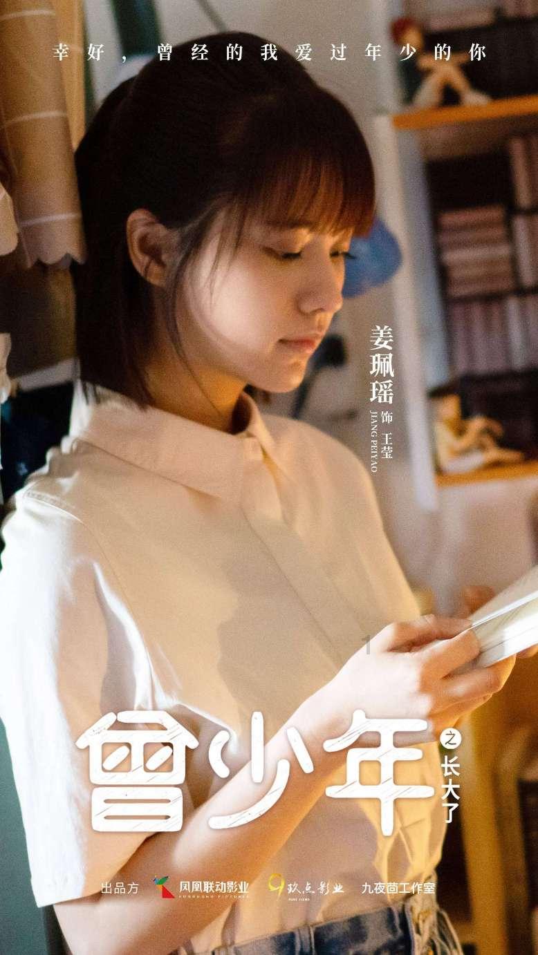 “津农精品”好味道 特色伴手礼带回家