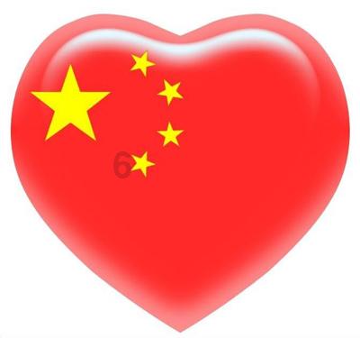 2024年年货节启动