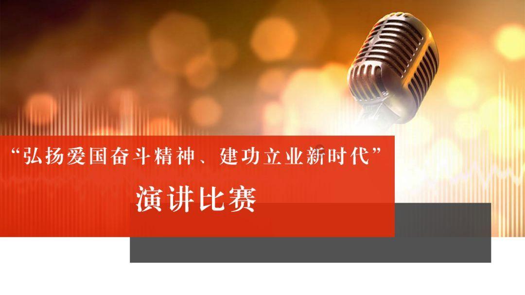 变异动物之战