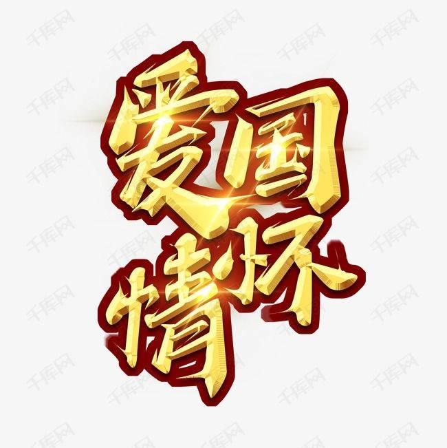 脑洞小老弟无实名认证