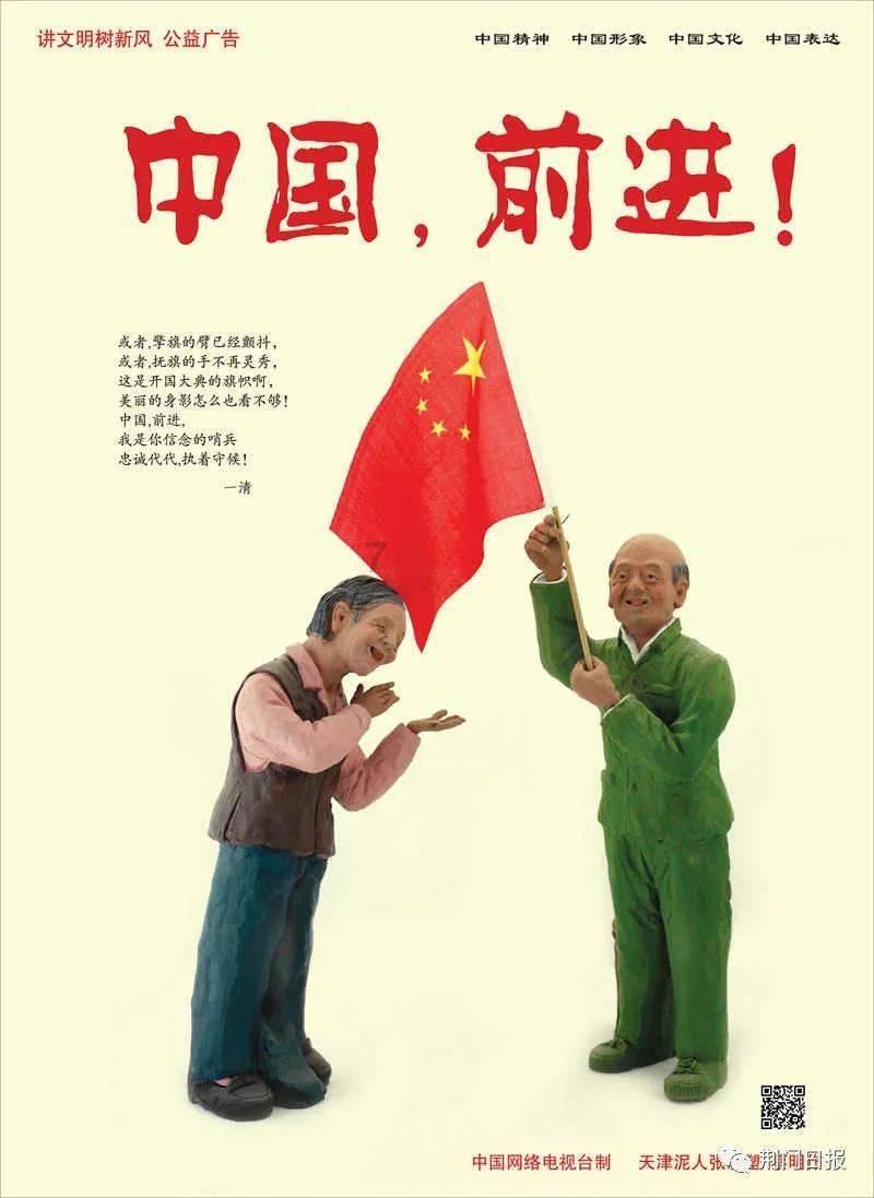小魔女学园