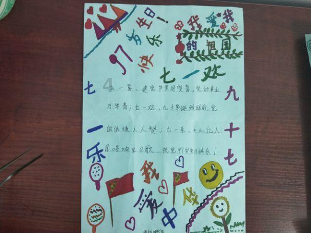 大豪宅逃脱8