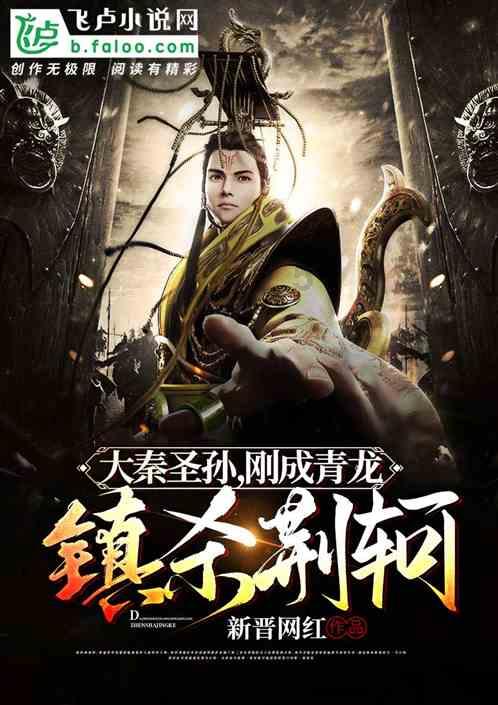 跳跃的立方体